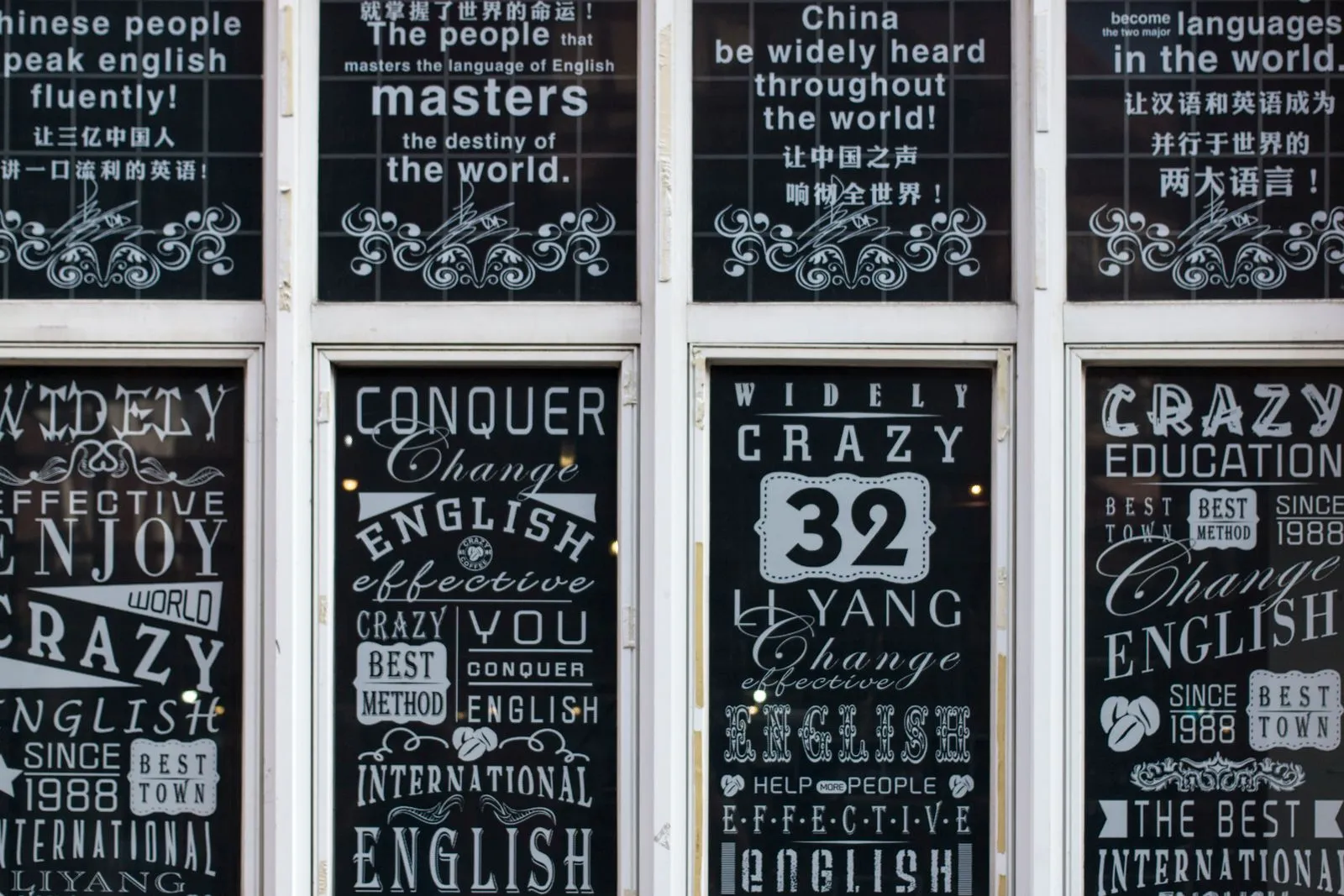 Transcreation or Translation: Which Do You Need?